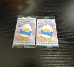 【匿名発送】サンリオ ウエハース 9 あひるのペックル 2枚セット