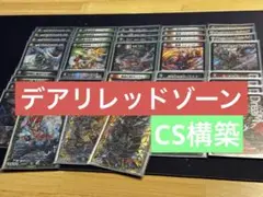 Item thumbnail for item 252668ef-7145-482e-a900-934dd91e3fdd