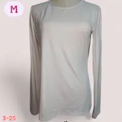 Item thumbnail for item bf1094fe-b912-4afe-ac33-c9e57421494e