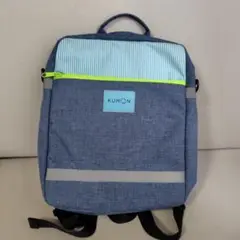 くもん　バッグ　3 way　KUMON