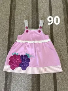 Item thumbnail for item 59455f71-ea19-4ed0-acfb-8577ea73e395