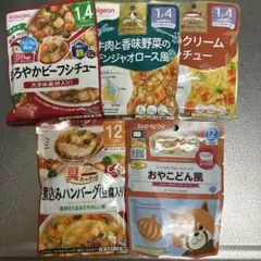 12ヶ月　1歳4ヶ月〜　５点セット