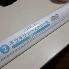 Item thumbnail for item 28403370-3031-4398-9df9-638f3e068d65