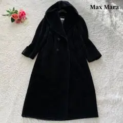 美品ꕥマックスマーラ フーデットコート アルパカ ロング丈 ダブル 42 XL