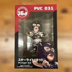 Item thumbnail for item ab380e00-6f1b-48b6-bf27-132f55d1df5f