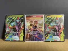 XrossStars クロスタ ロケットランチャー 超新星 SR