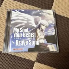 「Angel Beats!」～My Soul,Your Beats!/Brav…