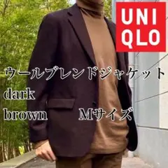 【UNIQLO】新品未使用❗ウールブレンドジャケットMサイズ