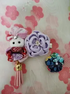 Item thumbnail for item c13db65d-ab61-4c52-aac7-4119b9e01852