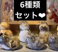 うちの子けだまだま 6種類セット メモリアル