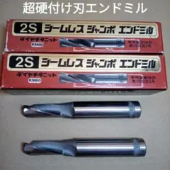 超硬付け刃エンドミル　18Φ×40×130×2R×1°テーパー付き　2本セット