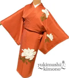 Item thumbnail for item 129054ce-1772-41e8-afae-6e873313ccb6