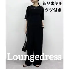 2025年最新】キャミオールインワン ラウンジドレスの人気