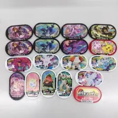 ポケモンメザスタ18枚セット【2475】HG