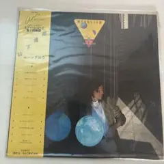 山下達郎 MOONGLOW AIR-8001