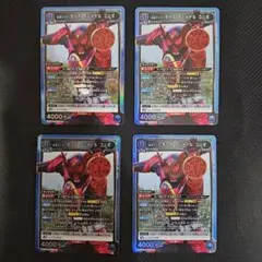 Item thumbnail for item 12f24c4f-b421-45dc-ad0a-426eefd7eae2