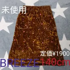 Item thumbnail for item e45696e3-7c7e-4baa-b127-98c74afd96e7