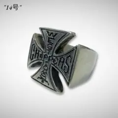 14号ウエストコーストチョッパーズシルバーリングアクセサリー指輪アイアン2