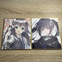 ミニ色紙　狗神煌 狗神煌 複製色紙 直筆サインの通販 by しろぬこ's shop｜ラクマ