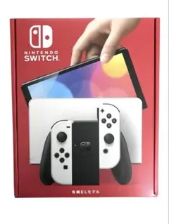 【新品未使用】 Switch本体有機EL Joy-Conホワイト