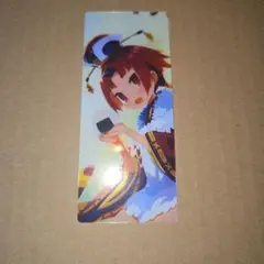 最終再臨展 紅閻魔