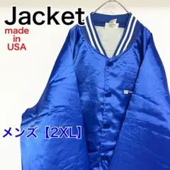 Item thumbnail for item d3986179-fe88-4098-9bb6-8cd71cf9f4a6