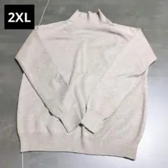 Item thumbnail for item e2d6e5e5-693d-472d-aec3-a799e3e19307