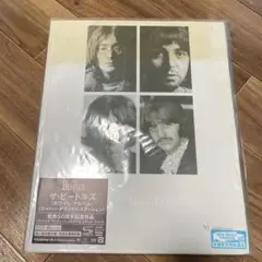 2025年最新】ザ・ビートルズ(ホワイト・アルバム)(スーパー