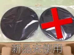 Bose Ceiling Loud Speaker DM3C Blk 1個