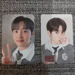 EXO D.O. 2024 SEASON'S GREETINGS