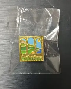 Item thumbnail for item fa2349e7-06b1-46fa-a794-f93e7bb4bc24