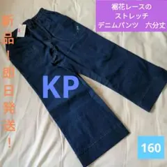 Item thumbnail for item bd3817c8-a3a6-47ee-b8ed-4fa967bb298b