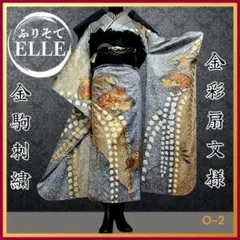 Item thumbnail for item 3238715b-edde-40a8-adcb-12c43f4c588d