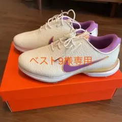 ナイキ エア ズーム ビクトリー ツアー 2 (ワイド) ゴルフ