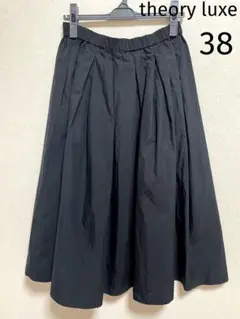 theory luxe ブラック フレアスカート 038