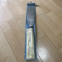 Item thumbnail for item 6899da71-641c-41a6-b6b2-a27eb8be41dd