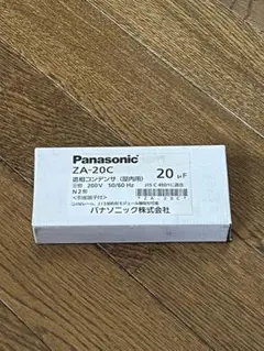 Item thumbnail for item d4094f97-a23b-4b5a-b4ee-439aa4f1a024