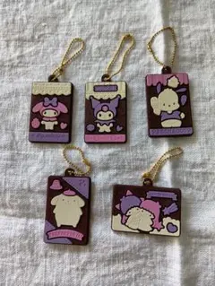 サンリオ　キャラパキ　キーホルダー