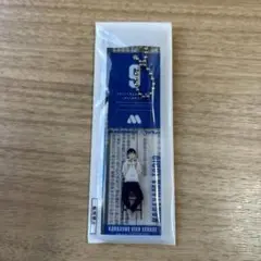 モスバーガー×ハイキュー　影山 飛雄　待ち札風チャーム