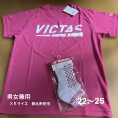 VICTAS ウエア　nittakuソックス　セット
