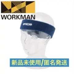 【新品未使用】ワークマン　ヘアバンド　ヘッドバンド　抗菌　消臭　ネイビー