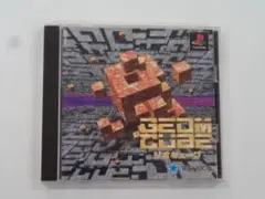 V343 中古 PS1 ジオキューブ 動作確認済み プレステ1ソフト
