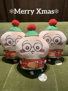 【CHIIKAWA】ちいかわ クリスマスBIGぬいぐるみ 3種セット 吉伊卡哇