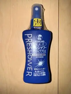 KINCHO プレシャワー アクティブプラス 虫除けスプレー