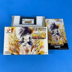 Item thumbnail for item cde24ead-e2fa-4629-bd8e-1db31161b3ff