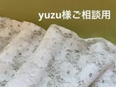 Item thumbnail for item 59787d07-5b76-4c17-94cd-4dfa3487e9c1