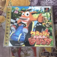 クラッシュバンディクーレーシング　ps1 ソフト　b1