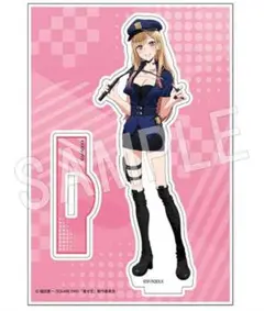 その着せ替え人形は恋をする アクリルスタンド 喜多川海夢 ポリスver. 新品