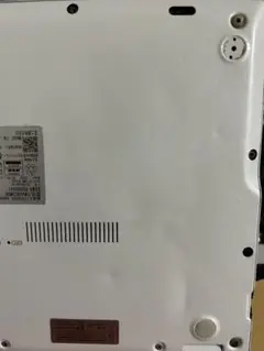 返送専用　UH90/C3