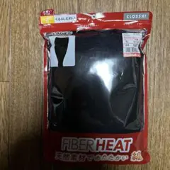 しまむら CLOSSHI くるぶし丈ボトム 3L